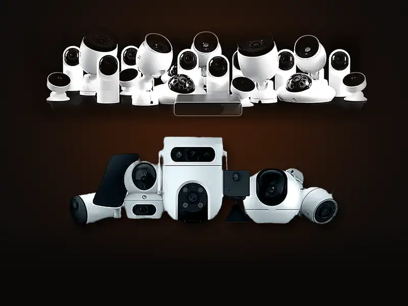 Caméra de surveillance