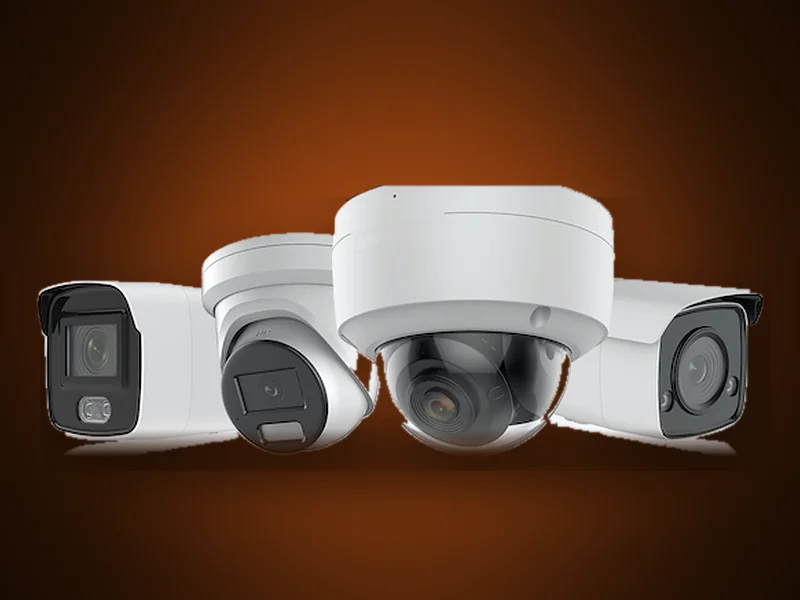 Caméra de surveillance