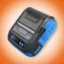 Imprimante ticket thermique