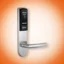 Serrure hôtel inox – Carte RFID